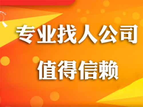 玛曲侦探需要多少时间来解决一起离婚调查