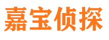 玛曲市调查取证